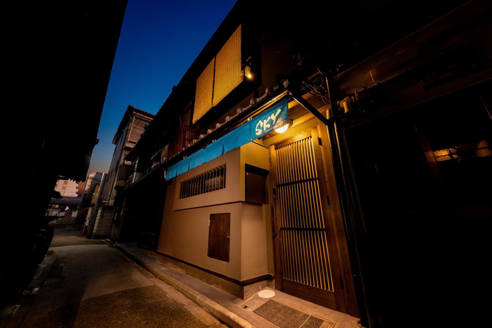 Sky Kyoto Villa Екстериор снимка