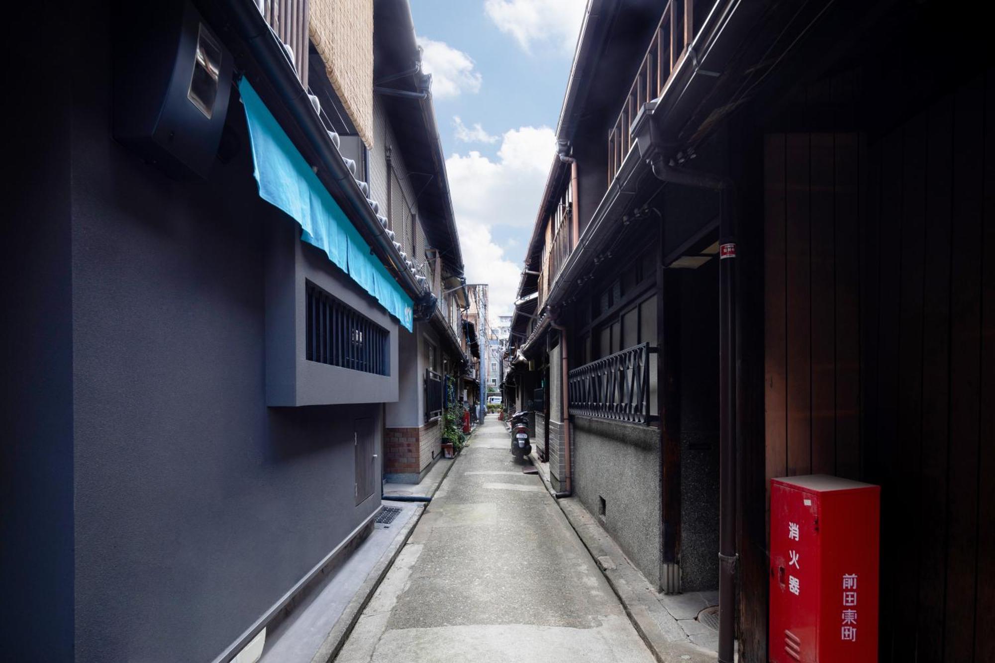 Sky Kyoto Villa Екстериор снимка
