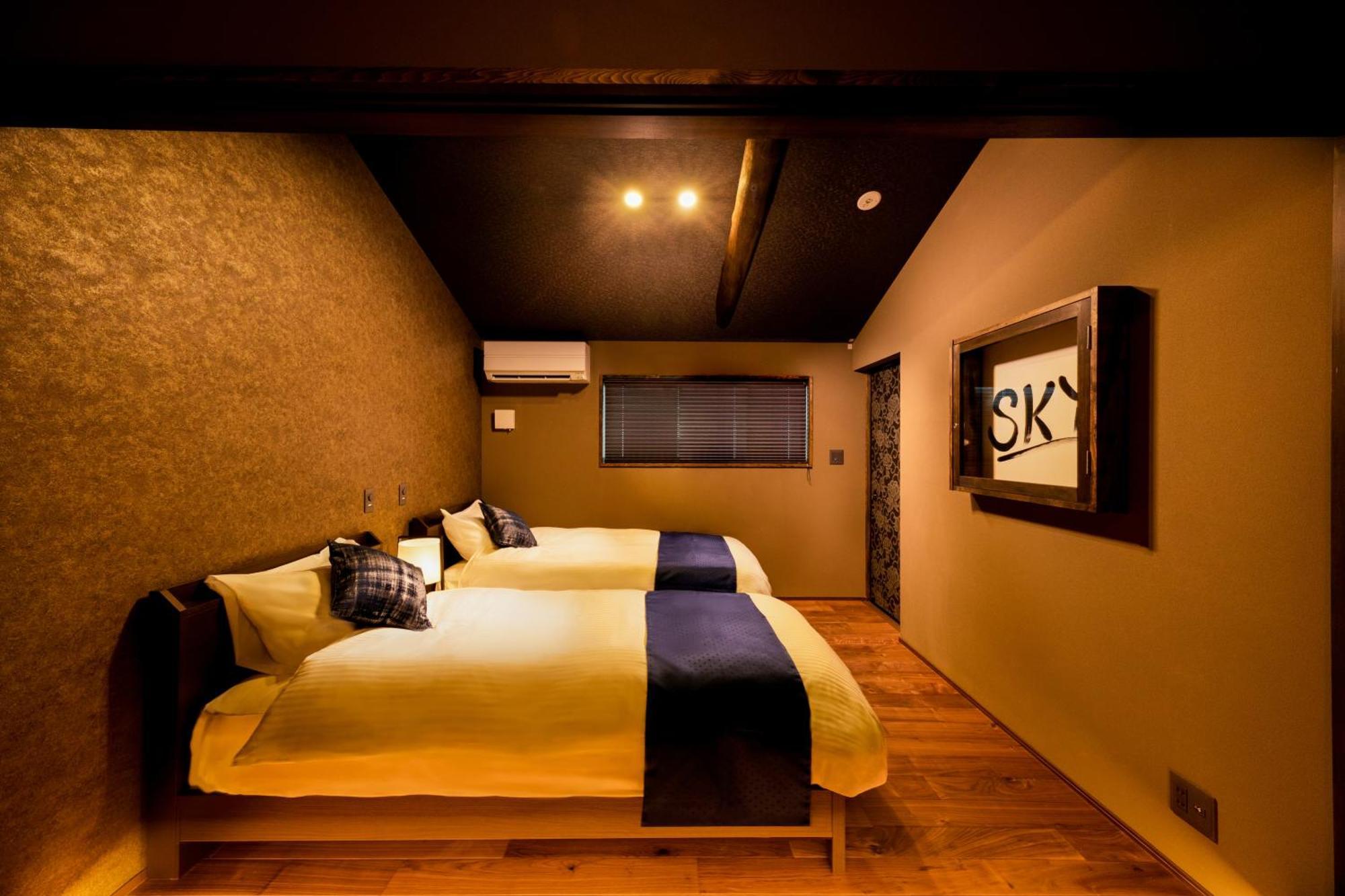 Sky Kyoto Villa Екстериор снимка